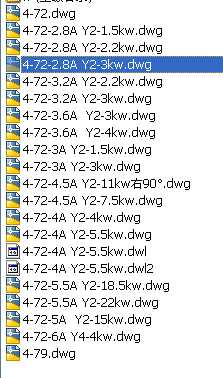 LCСӈD(CADD)