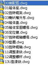 RSCŤD(zhun)(do)l(wi)__ȫ׈D