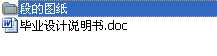 Cе֮I(y)O(sh)ӋexbD