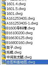1600Ƥݔ͙Cȫ׈D