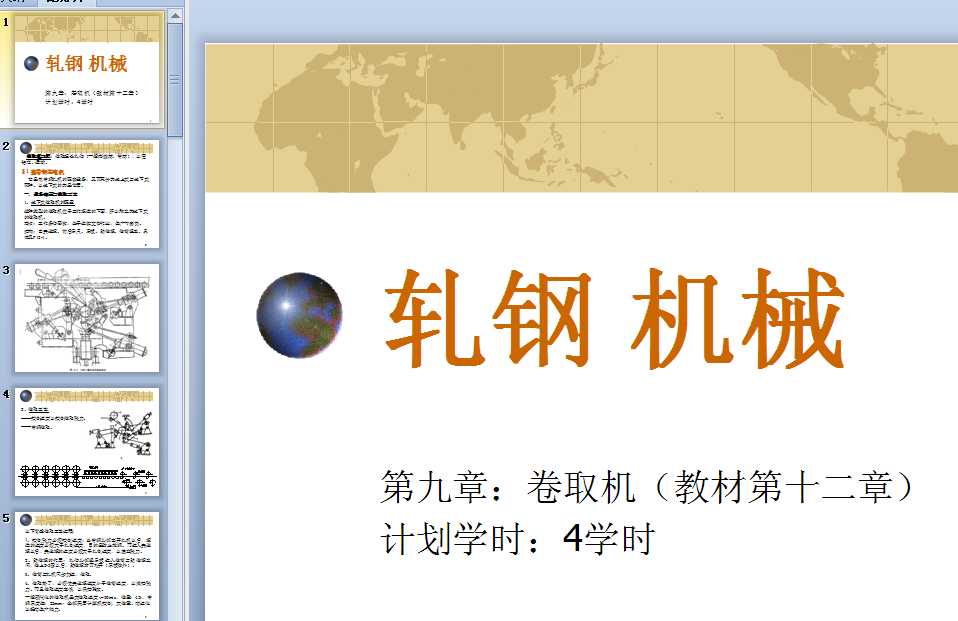 ܈䓙C(j)еһȡC(j)