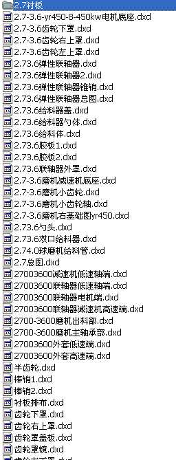 M2736ĥCȫDdxdD