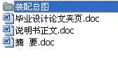 ܈䓾ȡCȫ׮IOӋ(Փ)