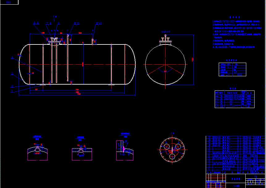 V=50m&sup3;̓bD
