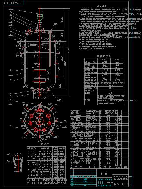 K6300һ00a²_ʽD