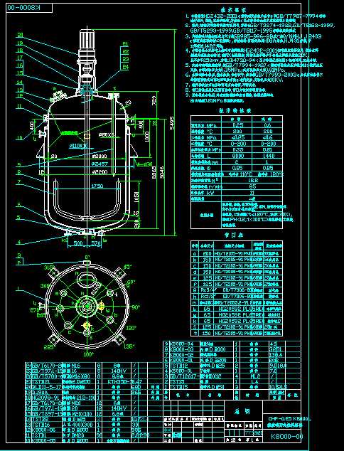K8000һ00²_ʽD