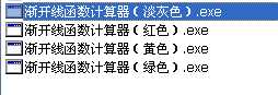 u_(ki)(sh)Ӌ(j)
