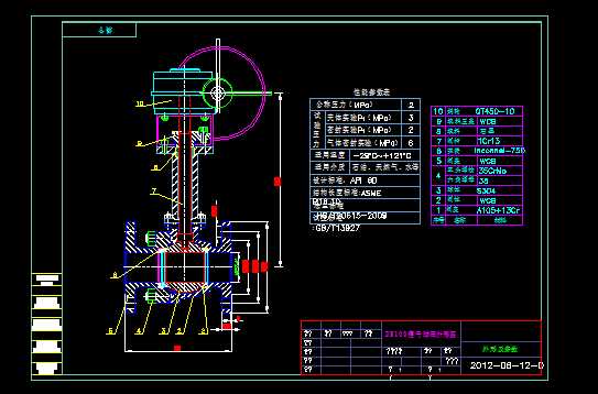DN100ք̖y11.6.3