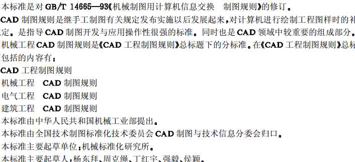 CADC(j)еƈD(x)}\