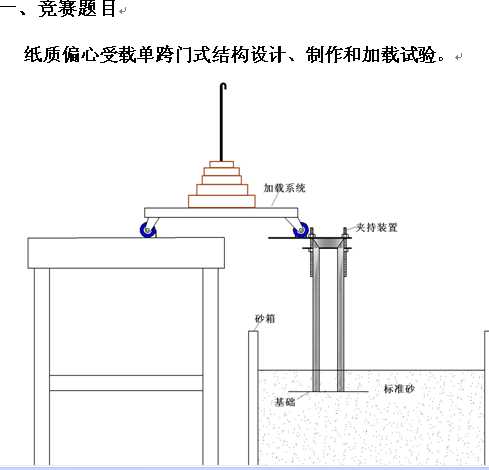 ʡôWYOӋِt
