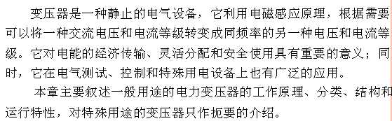 늙CτӻA