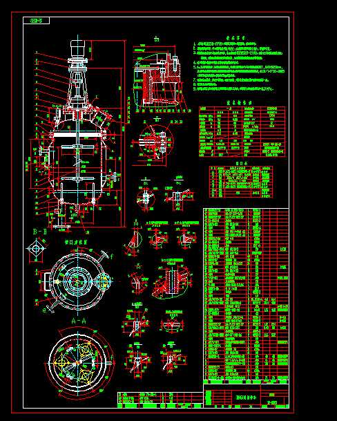 DN600ȫ׈D