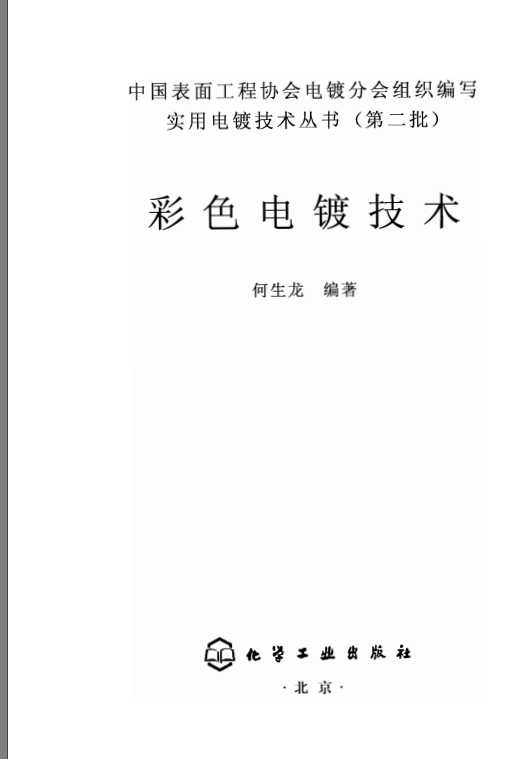 ɫ僼g