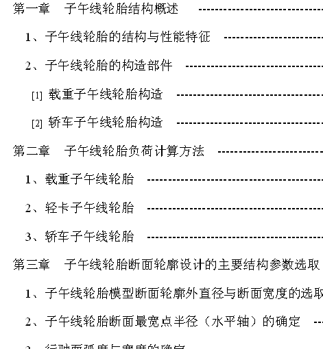羀݆̥YOӋ