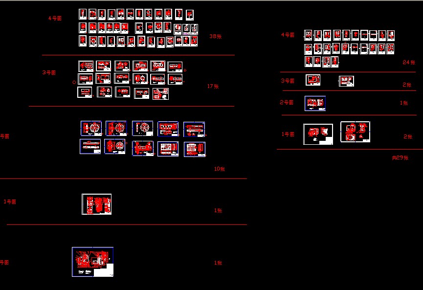 PE600X900ȫ׈D