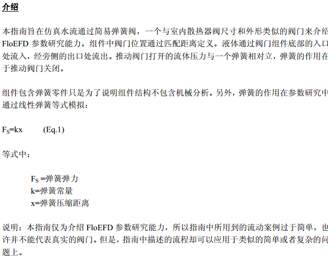 UGw澚(x)
