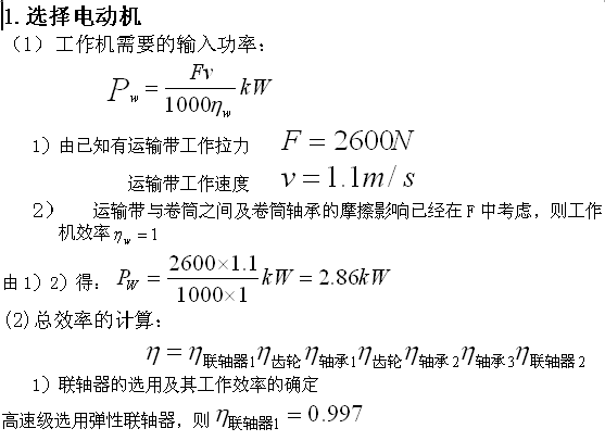 CеOӋ