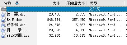 ͨ܇S׃O(sh)Ӌ(j)