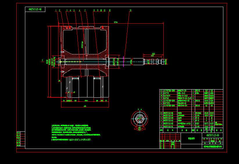 4M25(Y)21һ00.