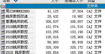 ϵyX52K㊴