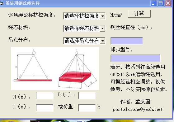 b䓽zKСܛ