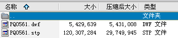 c7lәC