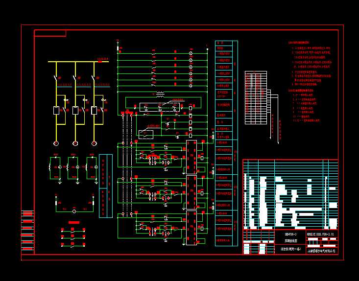 SSDһFSRһ3.YLT()