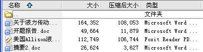 Һ׃O(sh)Ӌ