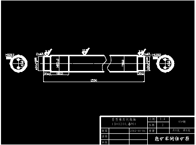 B=1200z݁S(90)