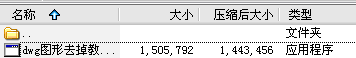 dwgDȥӡܛ