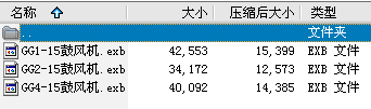 LCD