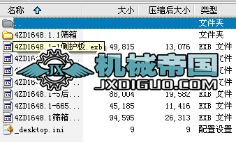 4ZD1648.00ӺY