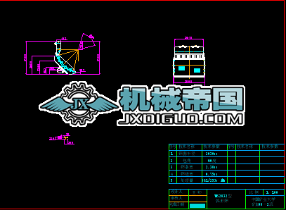 YHS2832һκYD