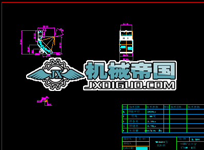 YHS1632һκYD