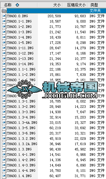 TH400ʽCȫ׈D
