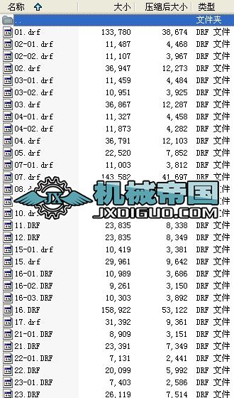 DTL120һ120һ2X200ϲȫ׈D