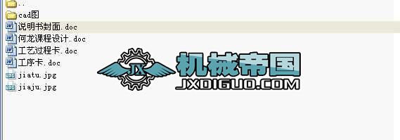 ҺwAnO(sh)Ӌ(j)