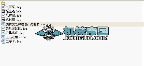 ҺwAnO(sh)Ӌȫ