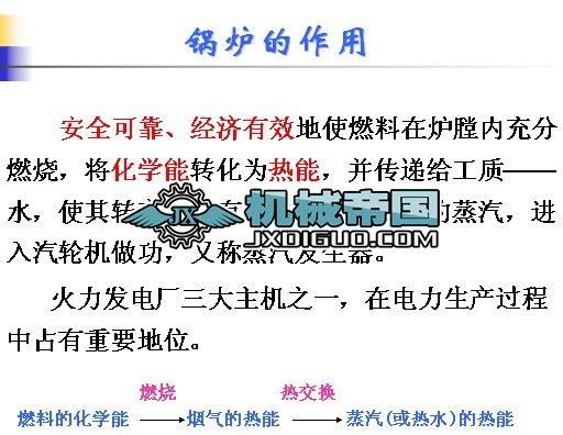 ڶ_偠tO(sh)һ