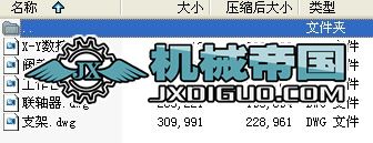 ʽӹӹֱ_OӋIՓCADD