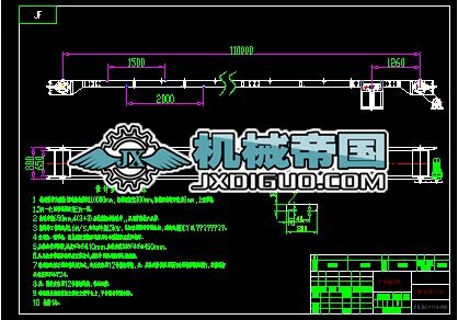 110Lݔ͙CD