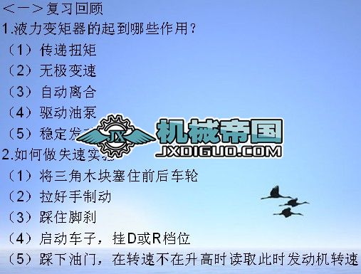 X݆C(j)(gu)