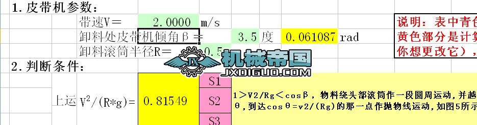 ʽݔ͙C^LͲж\܉EӋ