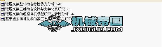 Һ֧}ĿY