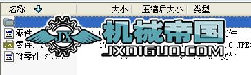 ~݆ļ
