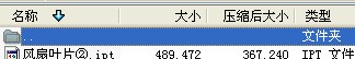 L~Ƭļ
