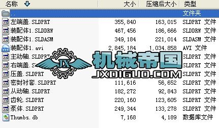 X݆ļ