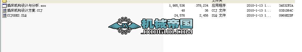 崲\ӷܛ