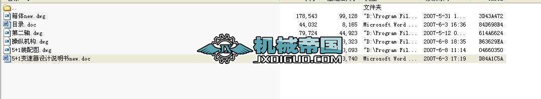 nք׃OӋfcadD