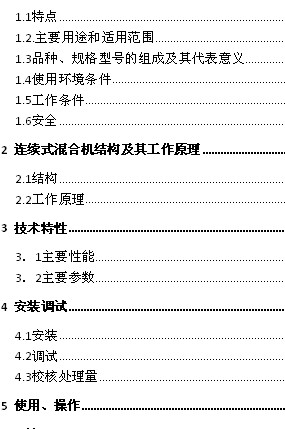 pSC(j)ʹf